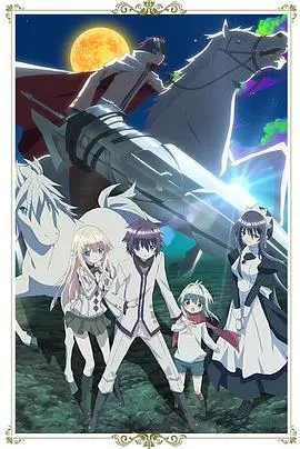 《枪的假面舞会》:悬疑与浪漫交织的犯罪盛宴